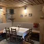 Family Byalata Kashta Guest house Kovacevica
